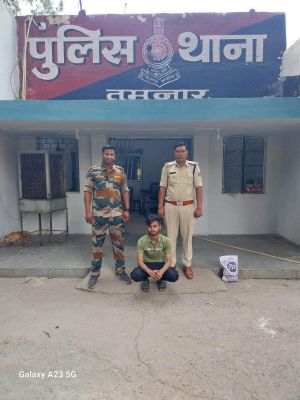 फेक आईडी बना बदनाम करने की रची साजिश, आरोपी गिरफ्तार 
