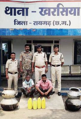 अवैध महुआ शराब, नगदी व बर्तन जब्त 