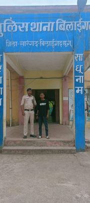 सटोरिया गिरफ्तार, नगदी जब्त