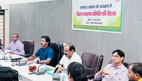  कसडोल में कुष्ठ के मरीज बढ़े, बेहतर ढंग से काम करने निर्देेश