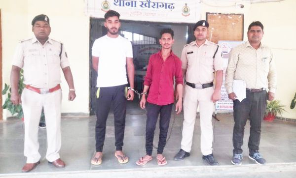 बहला-फुसलाकर भगाने वाला आरोपी बालाघाट से पकड़ाया