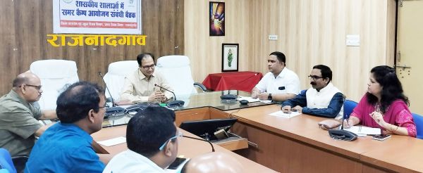 समर कैम्प से बच्चों की निखरेगी प्रतिभा
