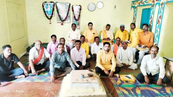 गृहे गृहे गायत्री यज्ञ सहित 108 कुण्डीय गायत्री महायज्ञ को सफल बनाएं-रोमन