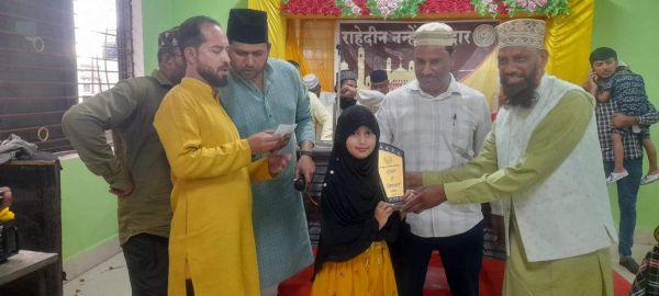 नन्हें रोजेदारों का सम्मान, की हौसला अफजाई 