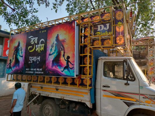 3 डीजे-धुमाल पार्टी के संचालकों पर कार्रवाई