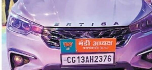 शिकायत के बाद भी कार्रवाई नहीं, मंडी अध्यक्ष बनकर  किसानों से की थी 6 करोड़ की धान खरीदी!