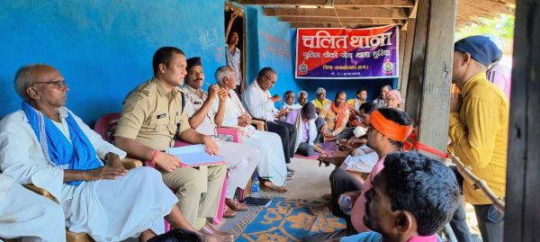 ठगी से बचने जिलेभर में चला जागरूकता अभियान