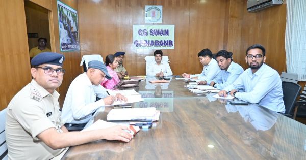 अपर कलेक्टर की अध्यक्षता में जिला स्तरीय खनिज टास्क फोर्स समिति की बैठक