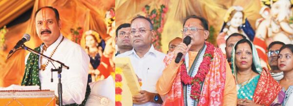 अनाथालय का नाम बदलकर विश्वनाथालय कर देना चाहिए-पं. मिश्रा