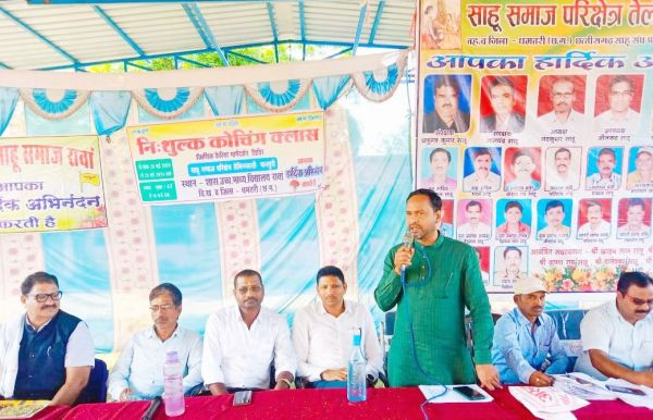 समर कैंप, शैक्षिक लक्ष्यों तक पहुंचने आधार तैयार करें- जिलाध्यक्ष