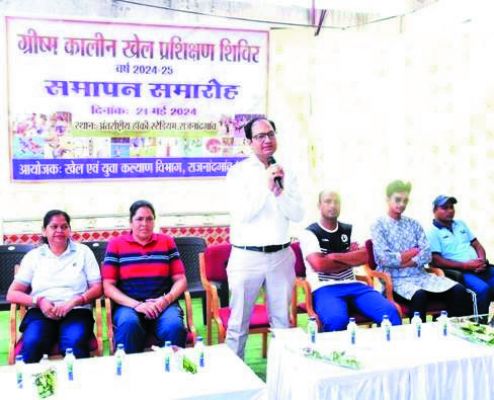 शिविर में 14 खेल के 1158 खिलाड़ी हुए शामिल