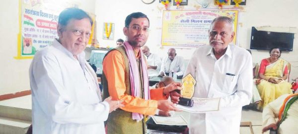 साहित्यकार जगदीश का सम्मान