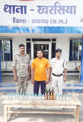 अवैध शराब जब्त, आरोपी गिरफ्तार