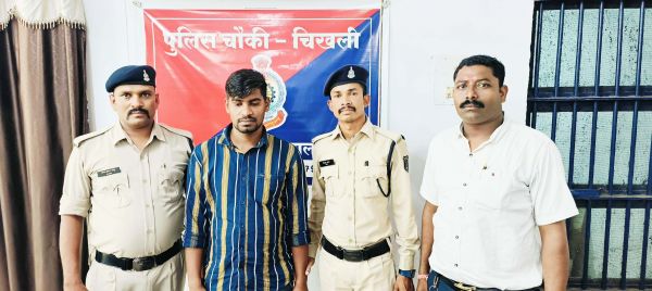 युवक को लिफ्ट देना पड़ा महंगा, उड़ाए 50 हजार
