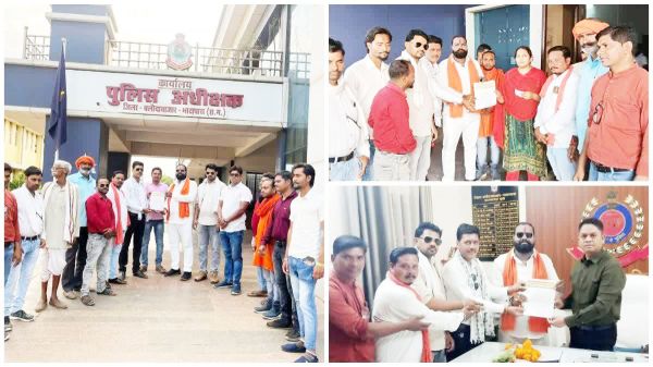 सेक्स स्कैंडल का मास्टर माइंड फरार,  सिर्फ छोटी मछलियों की गिरफ्तारी