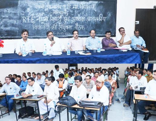 निजी स्कूलों में गरीब बच्चों का दाखिला सुनिश्चित करें-कलेक्टर