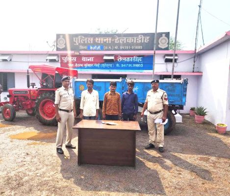 ट्रॉली चोर और खरीददार भेजे गए जेल