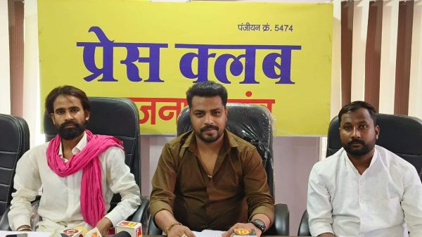 कोचियों को संरक्षण देने और अवैध वसूली करने वाले अफसरों पर कार्रवाई की मांग