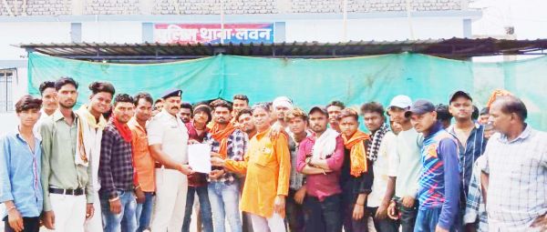 सोशल मीडिया पर आपत्तिजनक टिप्पणी, कार्रवाई की मांग 