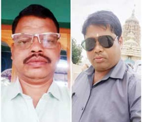 शिक्षक फेडरेशन ने किया भीषण गर्मी में समर कैंप का विरोध