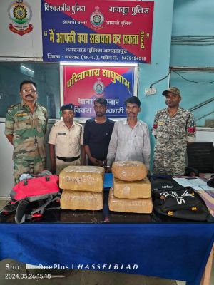 बस से गांजा तस्करी, एमपी के 2 बंदी