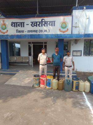 डीजल का अवैध भंडारण, आरोपी गिरफ्तार