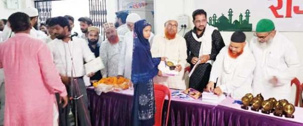 ऑल मुस्लिम वेलफेयर फाउंडेशन ने किया नन्हें रोजेदारों का सम्मान