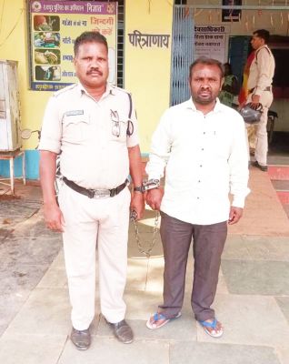 अश्लील बातें, आरोपी गिरफ्तार