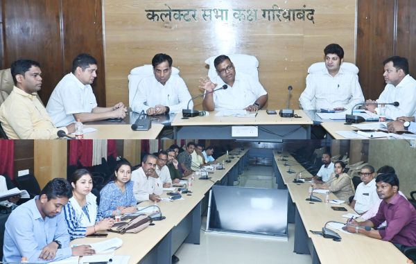 मतगणना की तैयारियों को ले कलेक्टर-एसएसपी ने ली बैठक