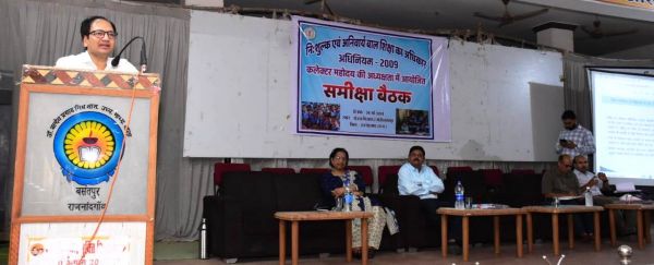आरटीई चयनित विद्यार्थियों का साल में दो बार होगा भौतिक सत्यापन