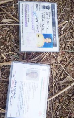 सडक़ किनारे मिली जूनियर इंजीनियर की लाश