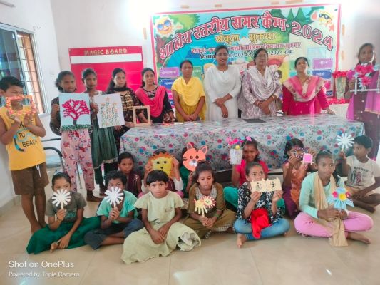  समर कैंप का आयोजन