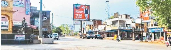 पारा 45 पार, लोग घरों में