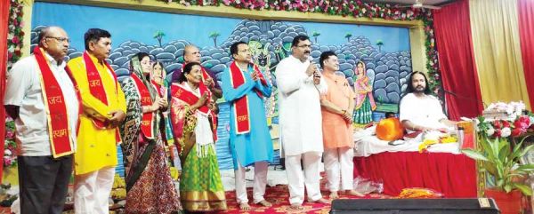 भागवत कथा का समापन