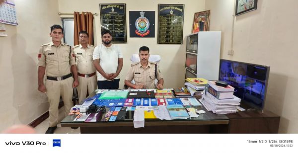 मंत्रालय का अफसर बता सरकारी नौकरी लगाने के नाम पर लाखों की ठगी, बिलासपुर से बंदी 