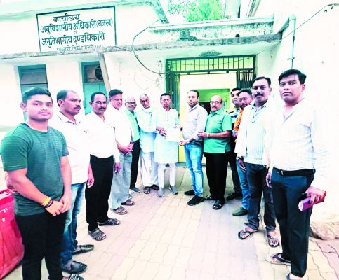 प्रधानमंत्री पर अमर्यादित टिप्पणी, राज्यपाल से कार्रवाई की मांग, ज्ञापन