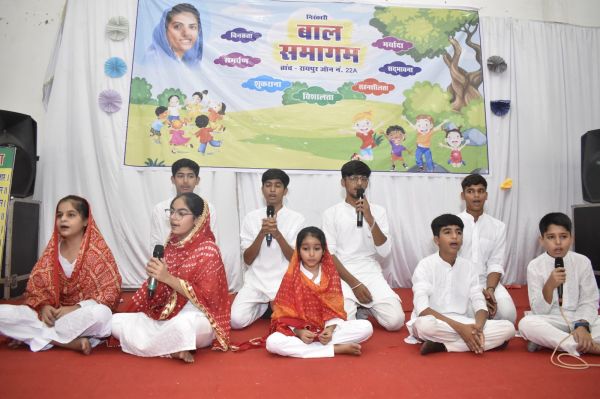 नाटक के जरिए दिया विनम्रता सहनशीलता व सद्भाव का संदेश