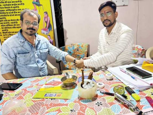 6 दिनी एक्यूप्रेशर-सुजोक वाईब्रेशन व चुम्बकीय शिविर