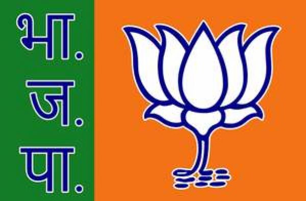 भाजपा नेताओं ने जीत पर जाहिर की खुशियां