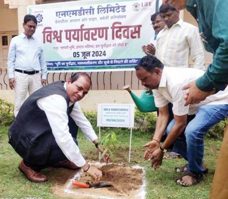 एनएमडीसी बचेली में मना विश्व पर्यावरण दिवस, पौधारोपण