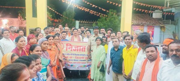 निजात कार्यक्रम में विधायक हुए शामिल