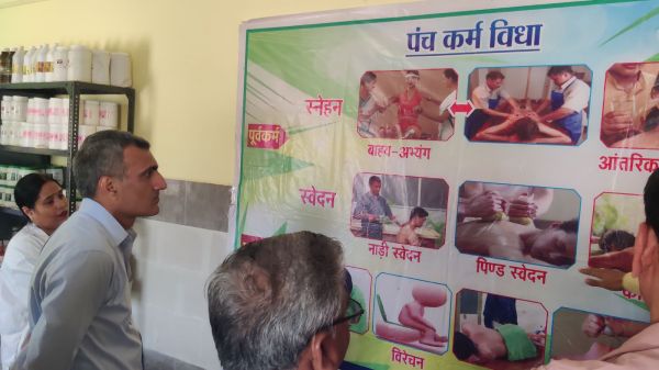 प्राचीन चिकित्सा पद्धति, आयुर्वेद रोग की रोकथाम में भी प्रभावी