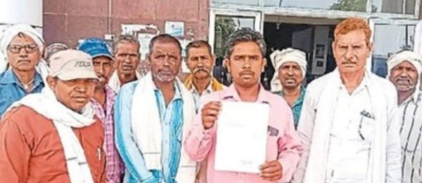 किसानों ने बीमा क्लेम राशि के लिए कलेक्टर से लगाई गुहार