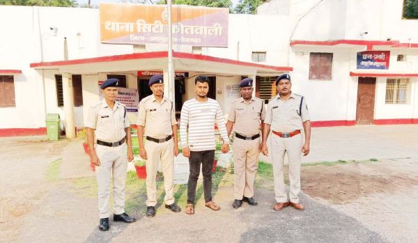 आदिवासी युवती से गैंगरेप, फरार आरोपी झारखंड से गिरफ्तार