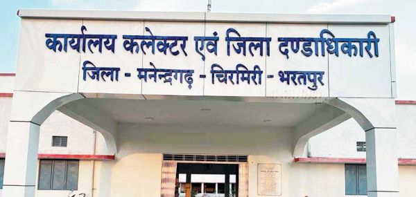 अवैध कब्जाधारियों के खिलाफ जिला प्रशासन सख्त