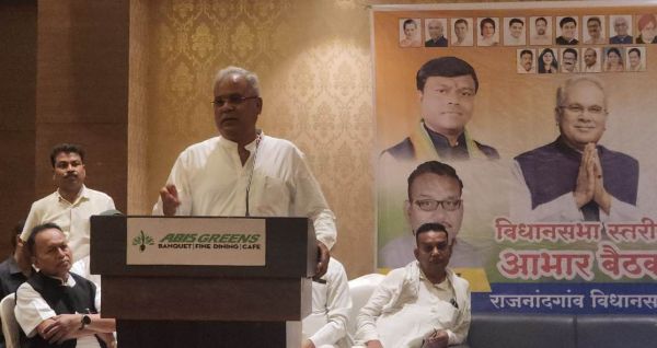 नांदगांव लोस कांग्रेस में बड़े बदलाव के संकेत