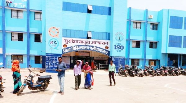 विश्व रक्तदाता दिवस पर जिला अस्पताल में रक्तदान शिविर