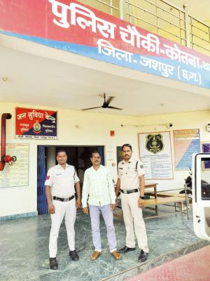 सरकारी जमीन पर बोर खनन, पटवारी से मारपीट, आरोपी बिलासपुर से बंदी