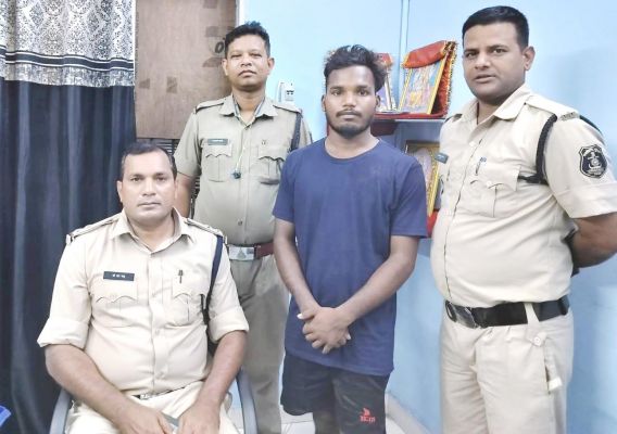 नाबालिग से रेप, आरोपी गिरफ्तार