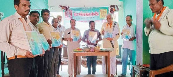 साहित्य मंडल के वार्षिक सम्मलेन में काव्य पाठ
